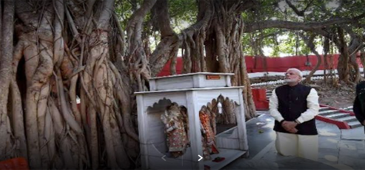 Akshayavat Darshan Prayagraj