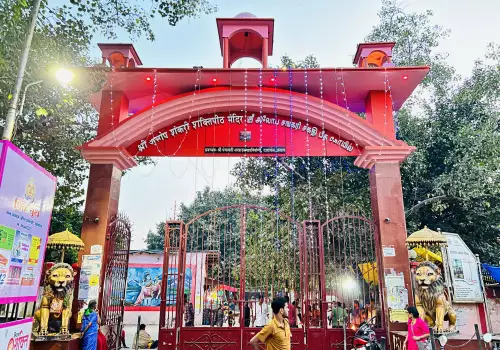 Alopi Devi Temple Prayagraj