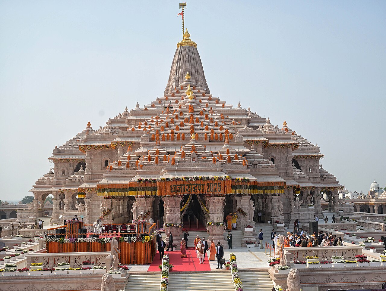 Ayodhya Complete Pilgrimage Tour Ayodhya