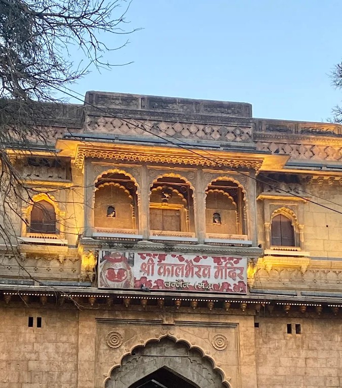 Kal Bhairav Temple Darshan