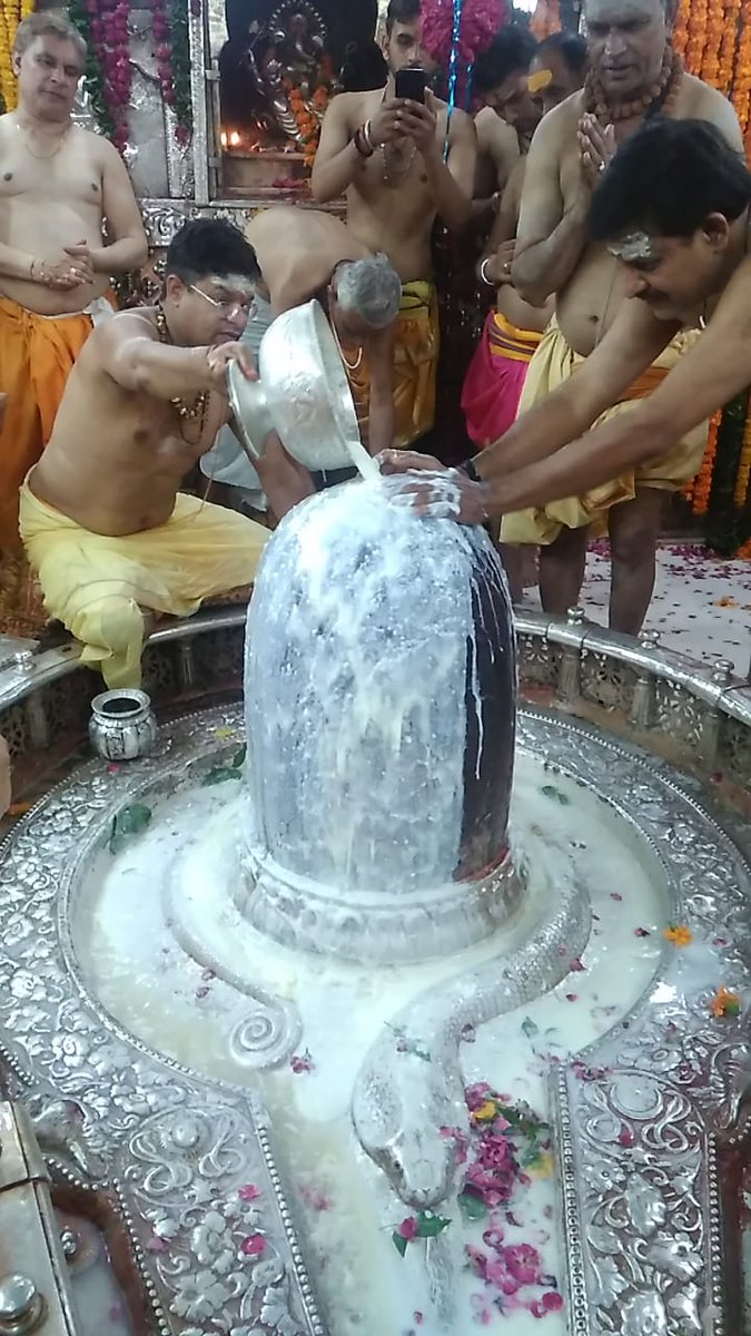 Rudrabhishek Puja