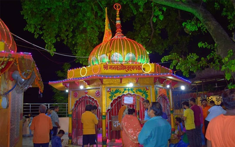 Mankameshwar Mahadev Temple Prayagraj