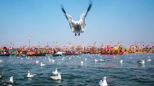 Prayagraj Sangam