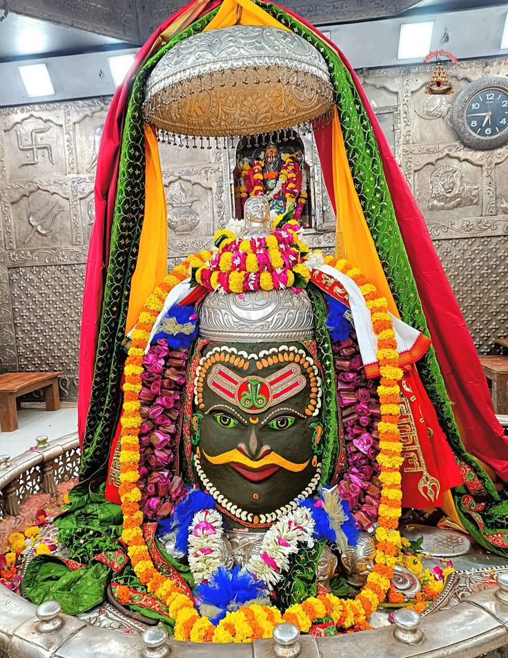 Ujjain Mahakal
